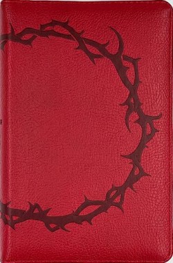 Библия. Средний формат