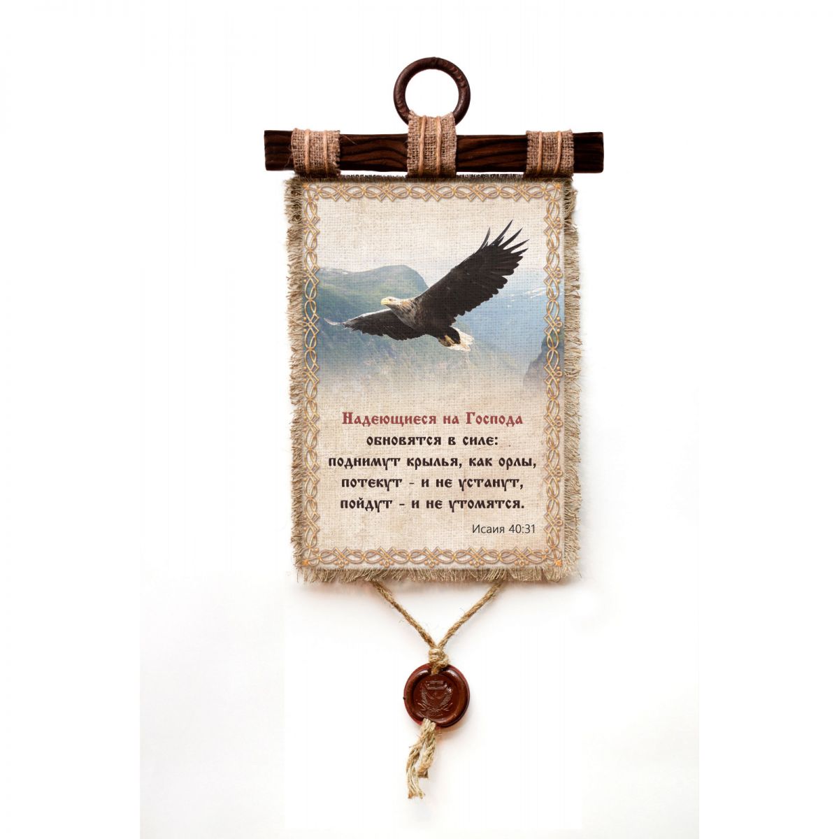 Шұлықтардағы нәзік порно видео